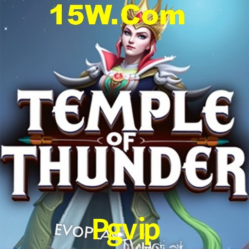 Seasonal Promotions Pgvip